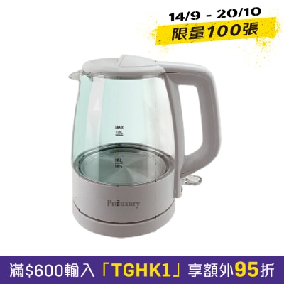 Proluxury PKT907010 Glass Electric Kettle 1L (UK Strix Controller) image