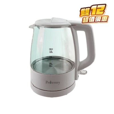 FTRHK-13817327-FRONT-mv7iUBRm-thumbnail