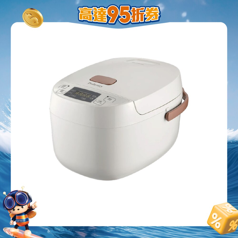 FTRHK-13817343-FRONT-WVb1kq8E-zoom