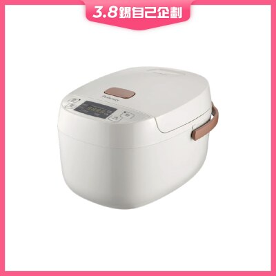 Proluxury PRC305010 智能電飯煲 1.0L