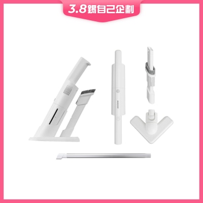 Acerpure ACER-HV312-10W clean 轻便无线吸尘器