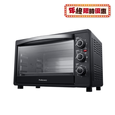 Proluxury POV005300 Electric Oven 30L