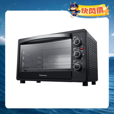 Proluxury - POV005300 电焗炉 (30公升) - 黑色