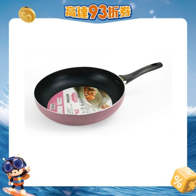 Four - 28cm 粉紅色易潔煎鍋 (IH)