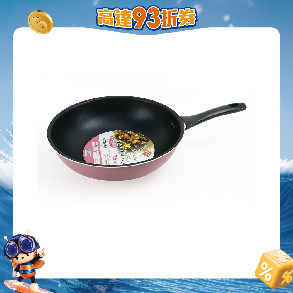 FTRHK-13817458-FRONT-gxpbicnA-zoom