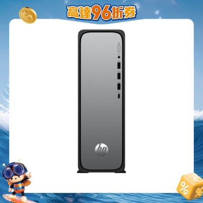 HP - OmniDesk Slim S03-0004hk Desktop Computer