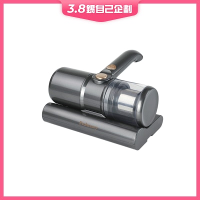 Proluxury PRO-PVC952101 3合1 UV无线除尘蟎吸尘器