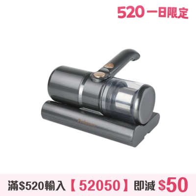 Proluxury - PRO-PVC952101 3合1 UV無線除塵蟎吸塵器