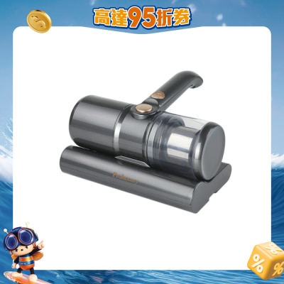 Proluxury - PRO-PVC952101 3-In-1 Wireless Dust Mite UV Vacuum Cleaner