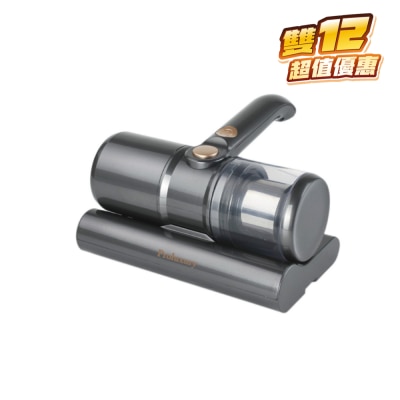 Proluxury PRO-PVC952101 3合1 UV无线除尘蟎吸尘器