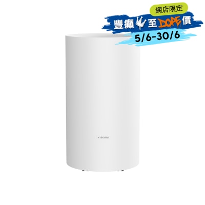 Xiaomi 小米 - BHR8375GB 12L Lite智能 抽湿机