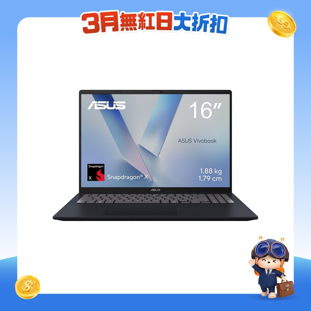 FTRHK-13817589-FRONT-3p2tWt7R-zoom