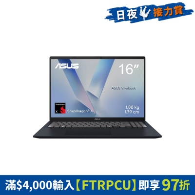 ASUS 华硕 - Vivobook 16 X1607QA-QBP028W 手提电脑