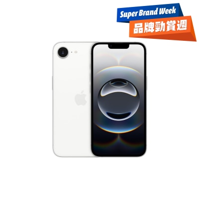 FTRHK-13817634-FRONT-OcYT7x9x-thumbnail