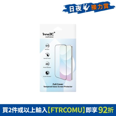 FTRHK-13817685-FRONT-w1IrjKSH-thumbnail