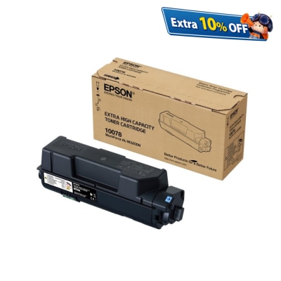 EPSON 愛普生 AL-M320DN 超高容量碳粉