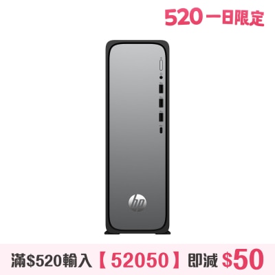 HP 惠普 - OmniDesk Slim S03-0005hk 桌上電腦