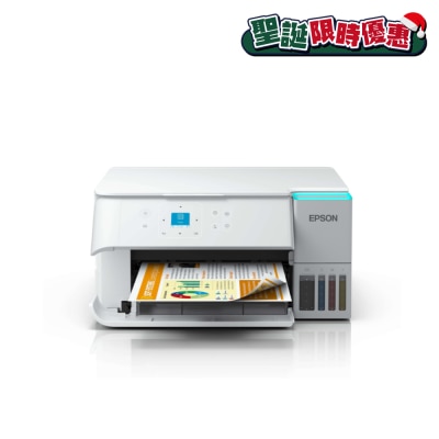 EPSON 愛普生 Ecotank L4366 多功能打印機