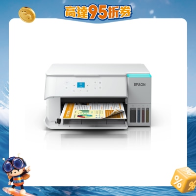 EPSON - Ecotank L4366 All in one printer