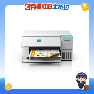 EPSON - Ecotank L4366 All in one printer