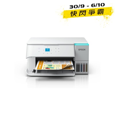 EPSON Ecotank L4366 All in one printer image