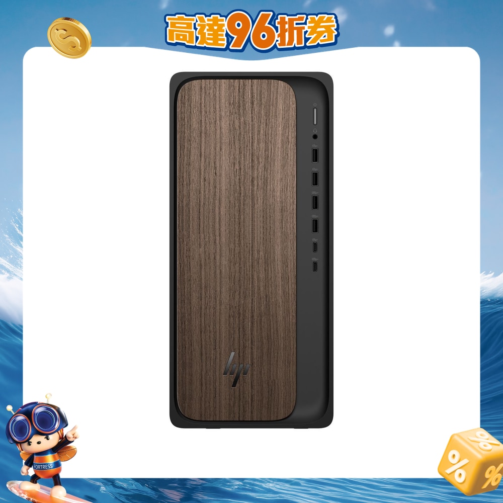 FTRHK-13817976-FRONT-2A0WwE84-zoom