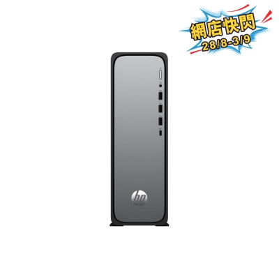 HP OmniDesk Slim S03 0000hk Desktop Computer image