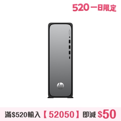 HP 惠普 - OmniDesk Slim S03-0000hk 桌上電腦