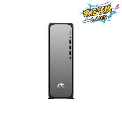 HP OmniDesk Slim S03 0000hk Desktop Computer image