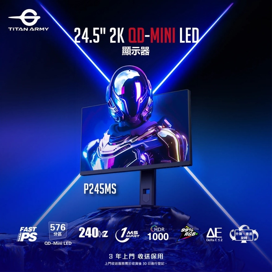 FTRHK-13818303-feat1-zoom.jpg