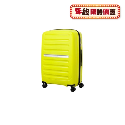 harajuku PP 防盗拉鍊可扩大Coral 行李箱