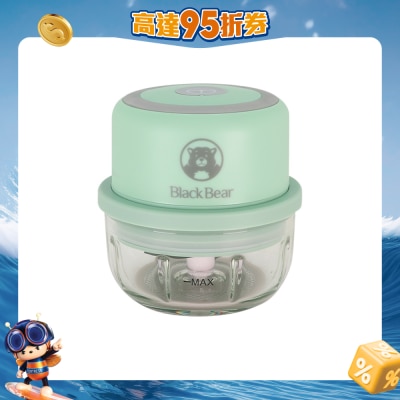 Black Bear - BSB500001GN USB 迷你玻璃食物料理机 0.15L