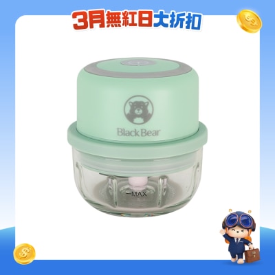 Black Bear - BSB500001GN USB Charging Mini Glass Food Chopper 150ml