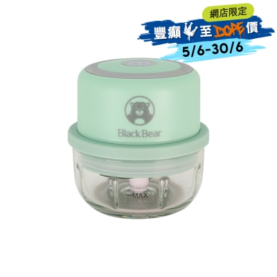 Black Bear - BSB500001GN USB Charging Mini Glass Food Chopper 150ml