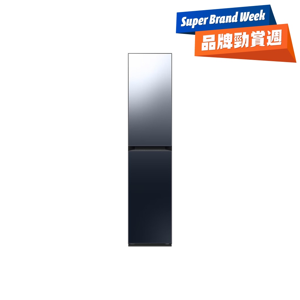 FTRHK-13818776-FRONT-U6AzHgGM-zoom