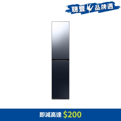 FTRHK-13818776-FRONT-hSepr9jM-thumbnail