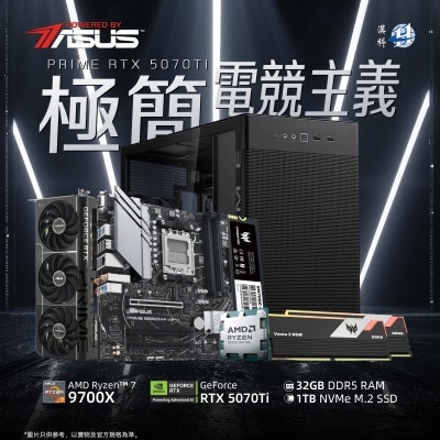 DIY PC BTO Bundle [Powered by ASUS] Ryzen 7-9700X + RTX5070Ti PRIME Gaming Set