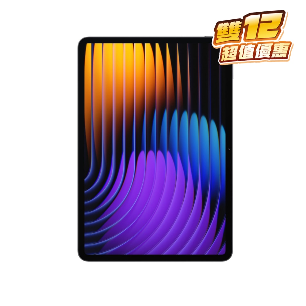 FTRHK-13827365-FRONT-Eoz9DCzn-zoom