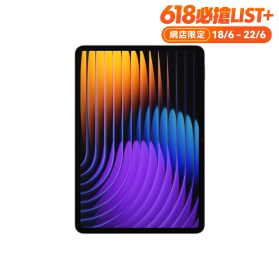 FTRHK-13827365-FRONT-oroxL7Mx-thumbnail
