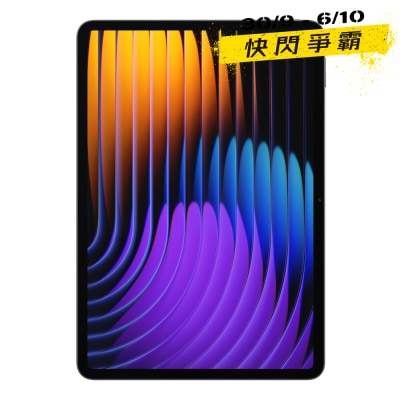 Xiaomi 小米 Pad 7 Pro 平板電腦 image