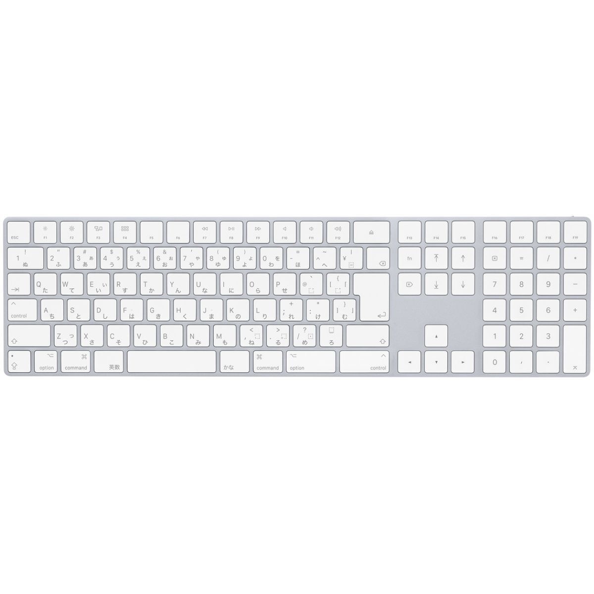 FTRHK-13827390-FRONT-zoom.jpg