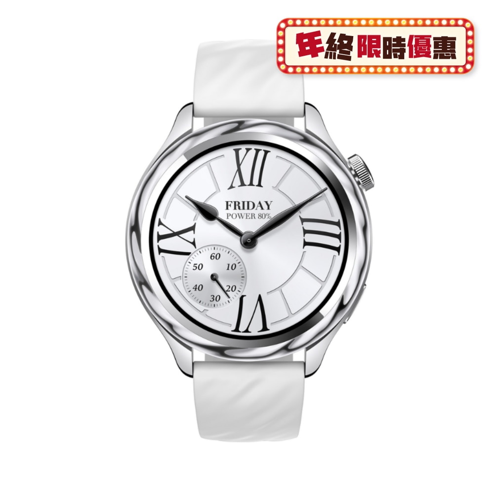 FTRHK-13827701-FRONT-ayHI0oOa-zoom