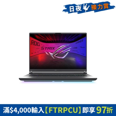 FTRHK-13827832-FRONT-uHUxNmrY-thumbnail
