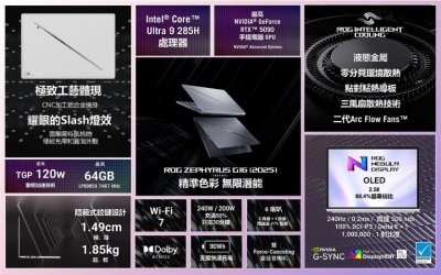 FTRHK-13827841-FEAT1-thumbnail.jpg