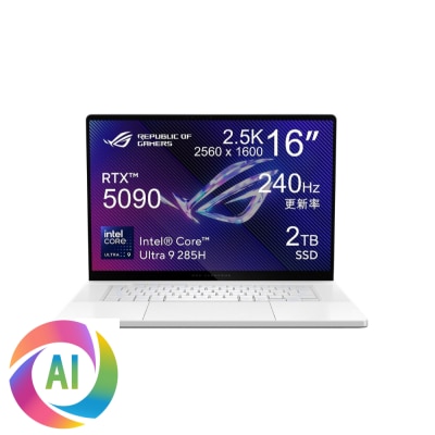 ASUS 华硕 ROG Zephyrus G16 (2025) GU605CX-QR121W RTX5090 电竞手提电脑