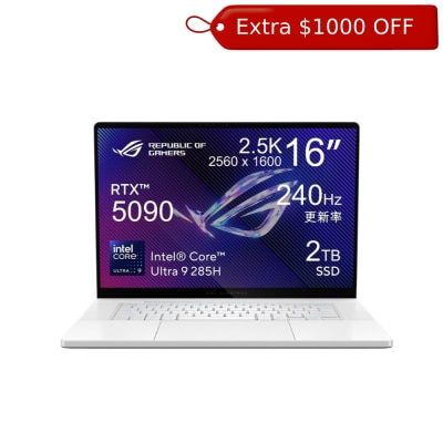 ASUS 华硕 ROG Zephyrus G16 (2025) GU605CX-QR121W RTX5090 电竞手提电脑
