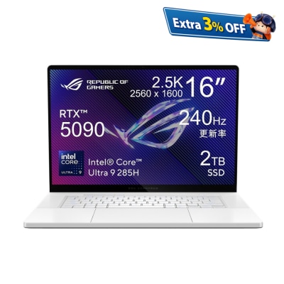 ASUS 華碩 ROG Zephyrus G16 (2025) GU605CX-QR121W RTX5090 電競手提電腦