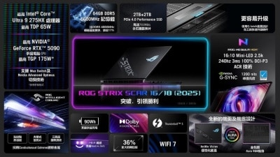 FTRHK-13827859-FEAT1-thumbnail.jpg
