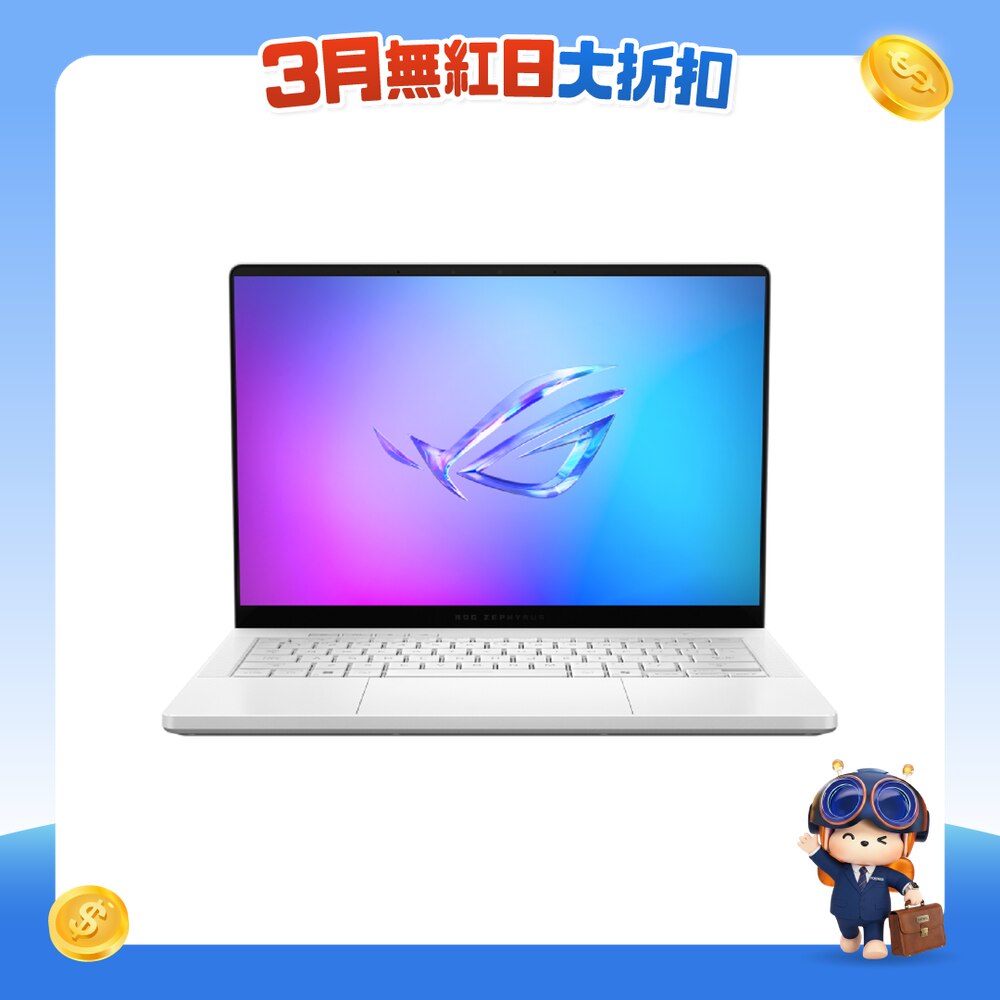 FTRHK-13827867-FRONT-If3tuyjO-zoom