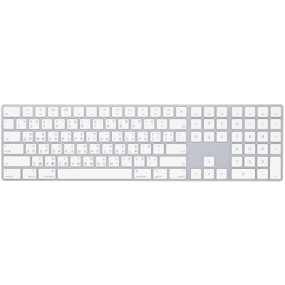 APPLE Magic Keyboard with Numeric Keypad - Traditional Chinese (Zhuyin)
